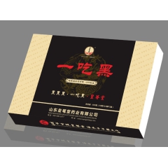 一吃黑杂粮粉 营养餐粉加工 膳食营养瘦身