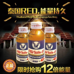 12倍提神泰国原装进口红牛 维生素运动功能饮料 鹰牌100m...