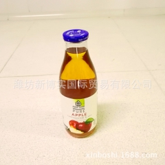 饮料 批发 果汁 双11大促 进口330mL 1L 功能饮料...