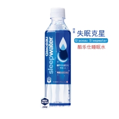 现货进口日本 酷乐仕Glaceau Sleep Water ...