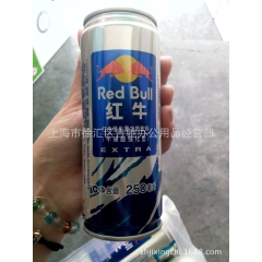 批发零售红牛维生素功能饮料 牛磺酸强化型