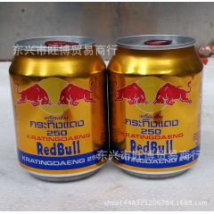 维生素多功能饮料 听装 泰国牛250ml 24/箱