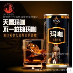 天景玛咖饮料 玛卡型维生素饮料 功能饮料 180ml*16罐
