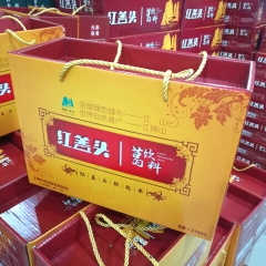 【厂家直供】葛饮料果蔬汁 供应葛饮料果蔬汁功能饮料