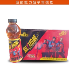 厂家直销维生素饮料 一大早 超 力给能功能饮料 缓解疲劳