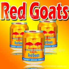 进口越南红牛 泰国配方 味道浓比国产的甜 区域包邮 运动功能...
