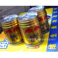 正品 红牛维生素功能饮料 一箱250毫升*24罐 包邮