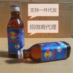 泰国 进口饮料 10倍牛磺酸 红牛 功能饮料 力保精 100...