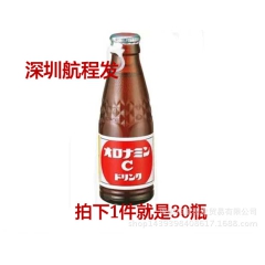 日本进口 奥乐蜜C  维生素功能饮料  大塚公司 30瓶*1...