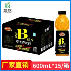 体能B动力抗疲劳功能饮料 功能饮料饮品厂家招商 维生素功能饮...