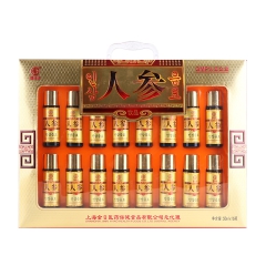 雪佳牌人参饮品 人参饮料上海食品饮料人参 饮品功能饮料