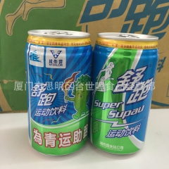 台湾维他露舒跑运动饮料335ml*24听装 正品进口低钠功能...