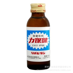 国产力保健 维生素功能饮料 100ml*10瓶1箱  抗疲劳...