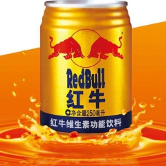 饮料批发 供应红牛功能饮料各种酒水饮料
