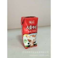 整箱销售 侬一点复原牛奶含乳饮品 儿童牛奶 钻石包红色 18...