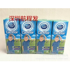 越南版子母牛奶 朵乐迪含乳饮料系列  48盒*170ml1箱...