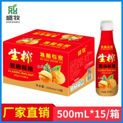 500ml*15核桃植物蛋白饮料 金典生榨核桃含乳饮料 纯天...