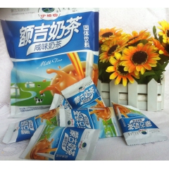 蒙古奶茶咸味200g 速溶固体含乳饮料 奶食品一代代发 诚招...