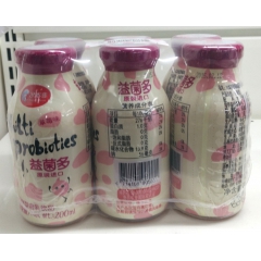 台湾原装进口  水本音益菌 多活性乳酸菌 含乳饮料