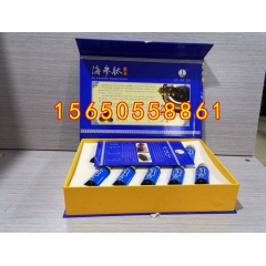 皇菴堂海参肽口服液海参原液OEM贴牌代工
