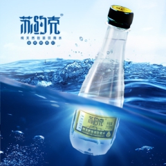 纯天然解酒饮用水苏约克天然饮用水