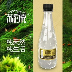 瓶装苏打水 苏约克天然瓶装苏打水直销