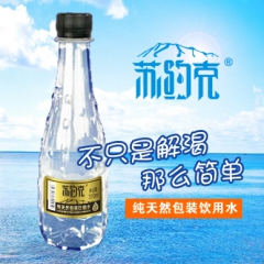 保持天然风的苏打水品牌在新疆乌恰县苏约克