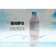 高端矿泉水品牌招商_巴马长寿水350ml