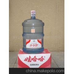 集美杏林送水电话6104800