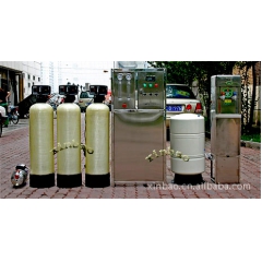 供应 生活饮用水 水处理设备