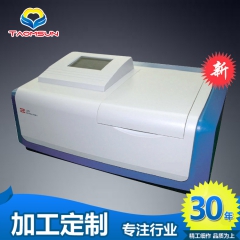 江苏农村饮用水 L2S可见分光光度计 高端 厂家直供