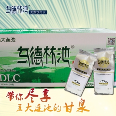乌德林池苏打水 纯天然 弱碱性 饮用水 矿泉水
