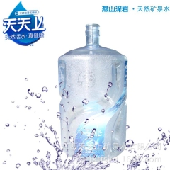 江西厂家直销源自武功山的天然品质桶装天然矿泉水，弱碱性饮用水