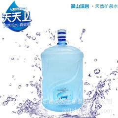 江西厂家直销天天上天然桶装矿泉水，弱碱性饮用水，招商、批发