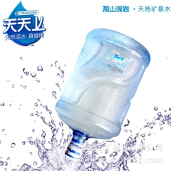 厂家批发、质量保证、弱碱性水、天天上桶装天然矿泉水，饮用水