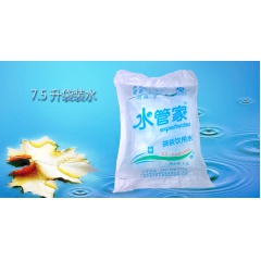 水管家 袋装饮用水 弱碱性袋装水7.5L