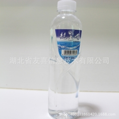 有硒矿泉水        龙王嘴天然饮用水         ...