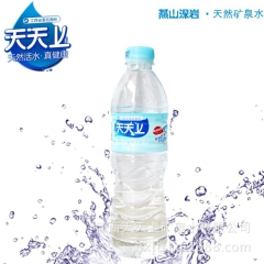 厂家招商富硒天然矿泉水、批发、加工，弱碱性饮用水