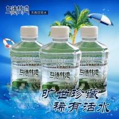 瓶装苏打水 天然弱碱性 饮用水