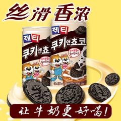 中华老字号 东阿阿胶桃花姬阿胶糕300g