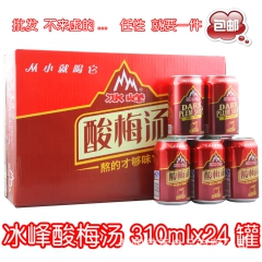 中华老字号 东阿阿胶桃花姬阿胶糕300g