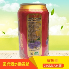 中华老字号 东阿阿胶桃花姬阿胶糕300g