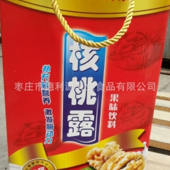 风味饮料  核桃花生奶系列  核桃露 健康  支持网购 【图...