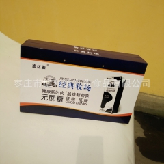 经典牧场 无蔗糖 低脂低糖风味饮料 可为淘宝天猫供货【图】