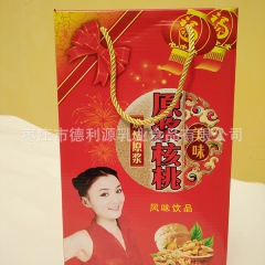 枣庄厂家直销  原浆核桃 风味饮料  礼品盒包装 全国招代理...