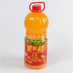 厂家直销商超热卖现货批发情之润果粒橙欢乐喜庆装风味饮料