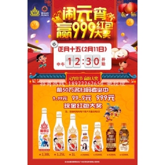 椰泰椰汁广西火爆招商南宁椰汁招商桂林椰子