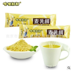 哈哩叔叔 麦乳精 早点哈一杯 营养蛋白含乳固体饮料 单包3斤...