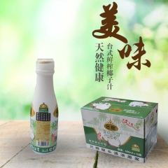 台式鲜榨椰子汁 台椰 饮料饮品 高蛋白饮料 厂家直销