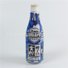 厂家直销商超热卖现货批发空战兵生榨椰子汁植物蛋白饮料